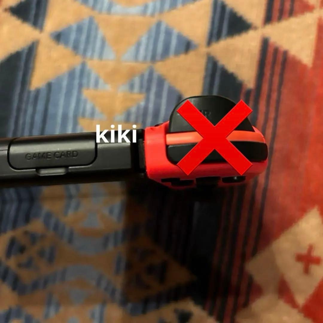 ニンテンドー　Switch 本体　古い型　旧型　充電器　※コントローラー無し