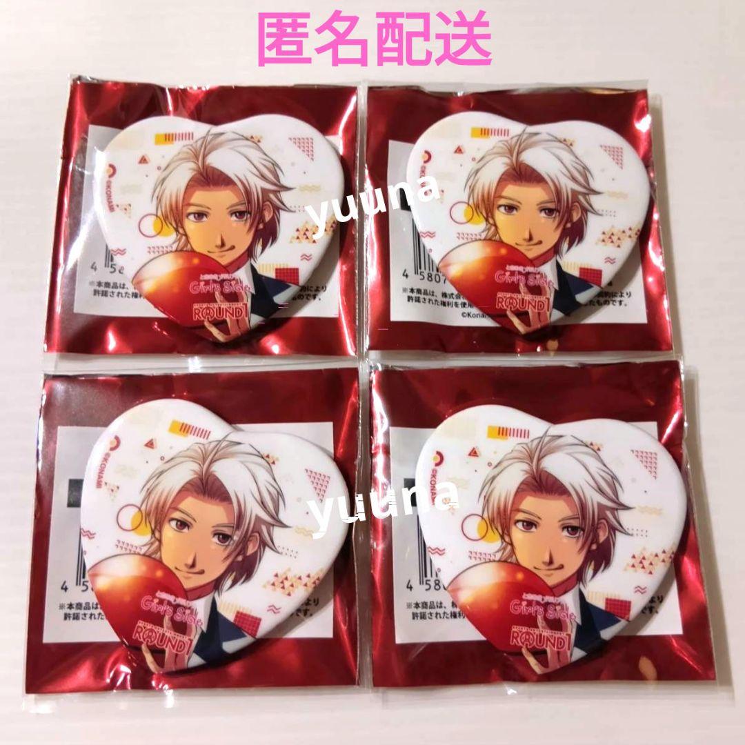 ときメモGS ラウンドワン ハート型缶バッジ 佐伯瑛 4点 - メルカリ