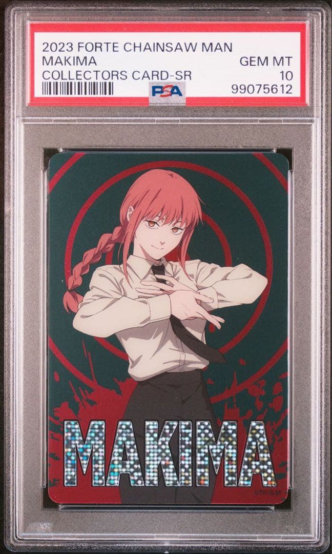 PSA10 ヴァイス チェンソーマン 血の魔人 パワー SP PSA10 ヴァイス