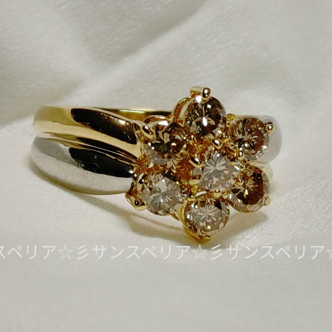 K18&Pt900 ライトブラウンダイヤモンド1.00ctのフラワーリング