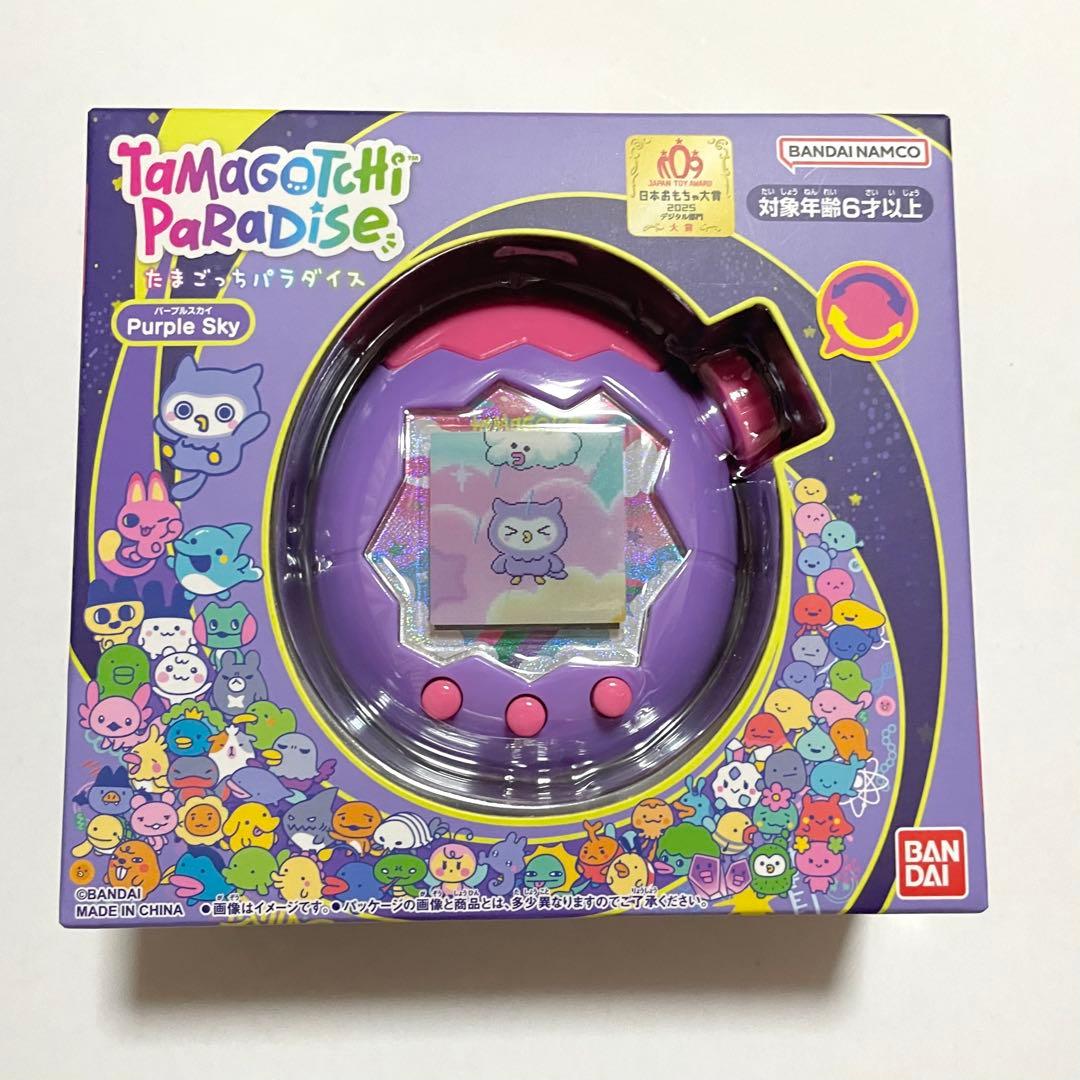 新品未開封】たまごっち パラダイス パープルスカイ Purple Sky - メルカリ