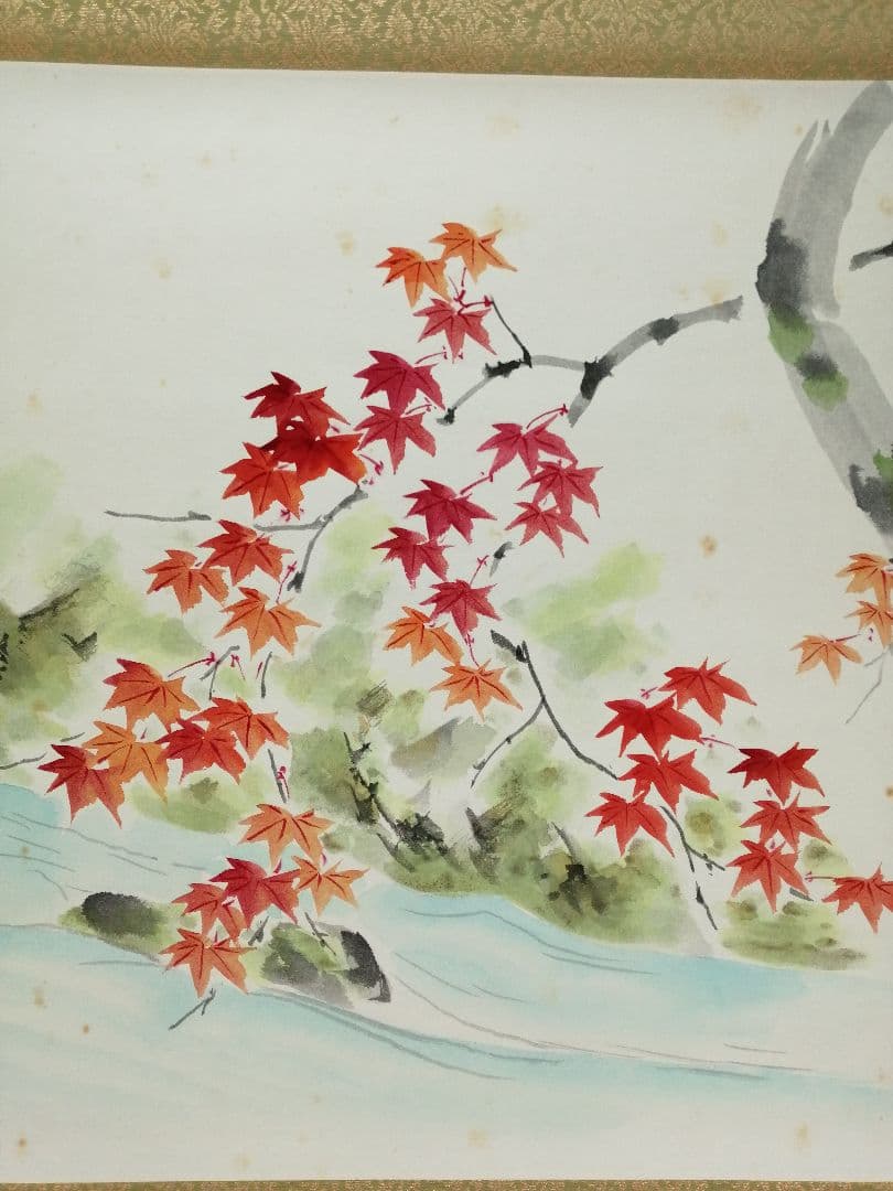 茶道具】須磨夏郷(須磨対水息子)筆「錦秋図」 茶掛 待合掛け 軸