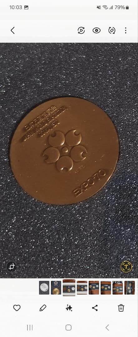 EXPO 70 記念メダルセット（金・銀・銅）