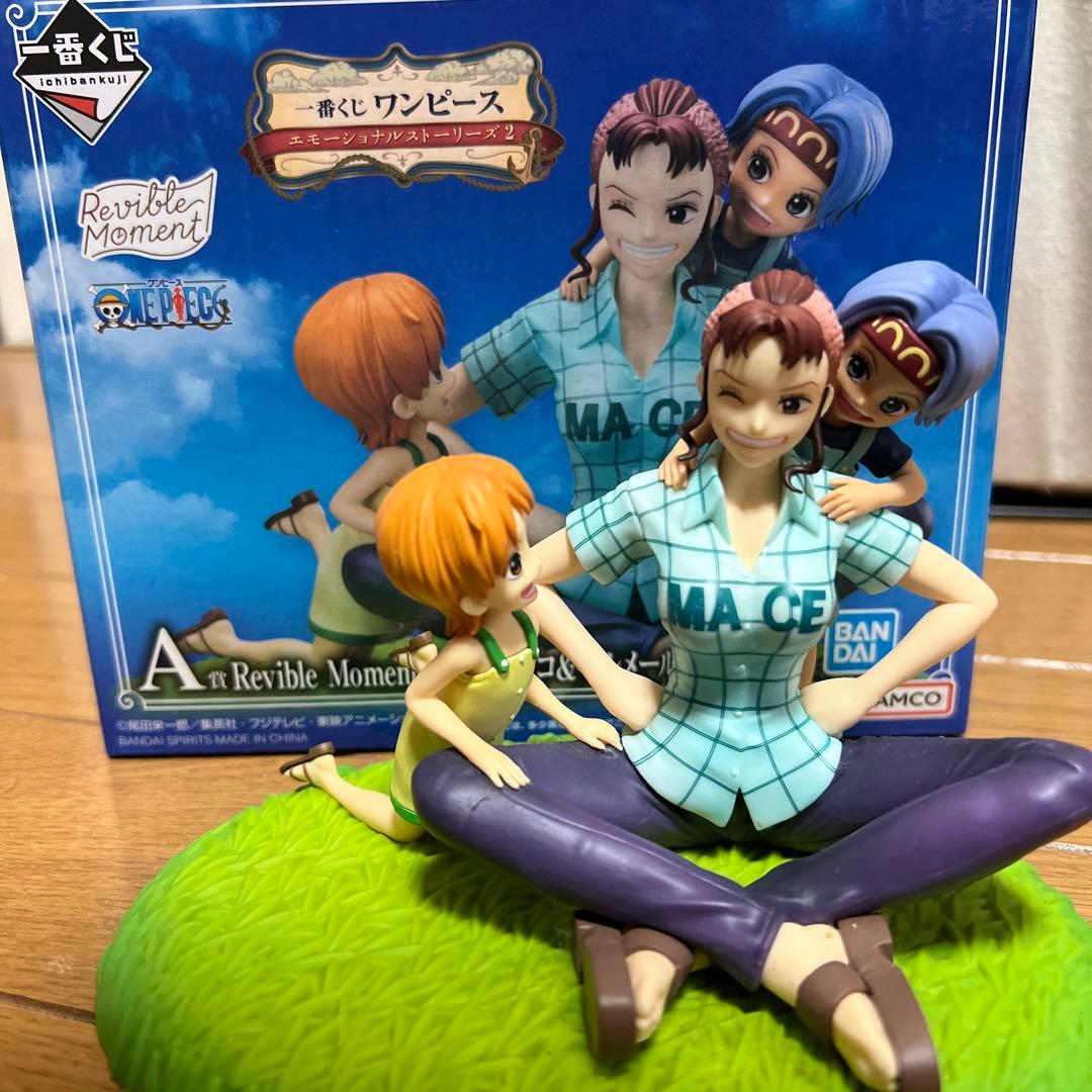 ワンピース Reviable Moment フィギュア ナミ、ノジコ、ベルメール