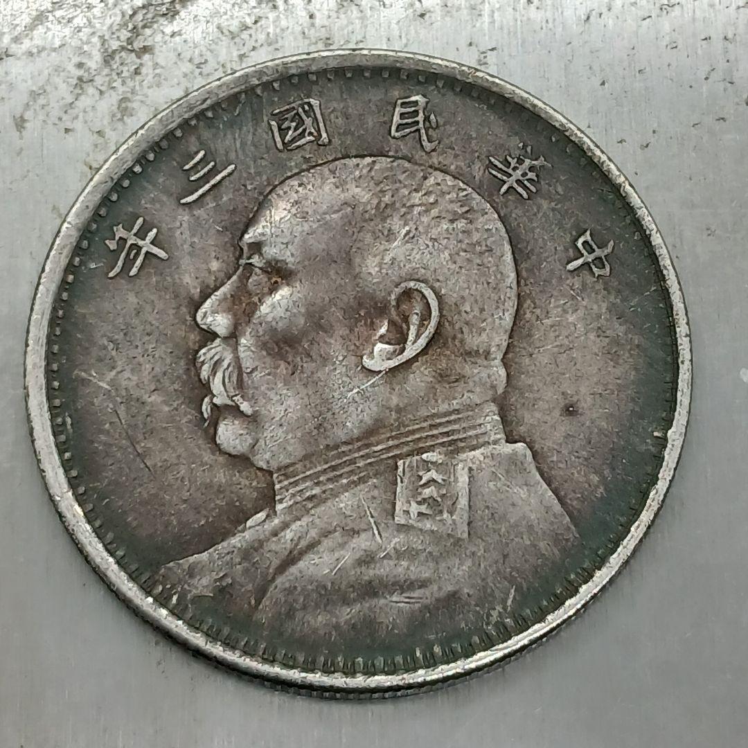 1984銀貨 銀製 コイン メダル 発行記念 公式記念 貨幣 銀杯 五輪