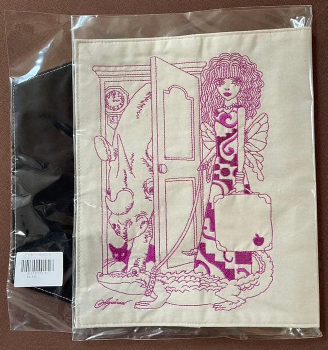 椎名林檎 ブックカバー