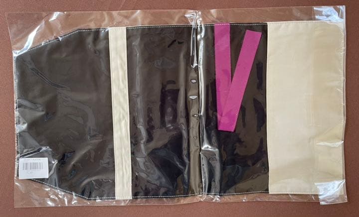 椎名林檎 ブックカバー