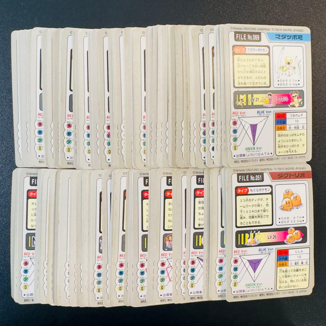 ポケモンカード　カードダス　247枚　まとめ売り