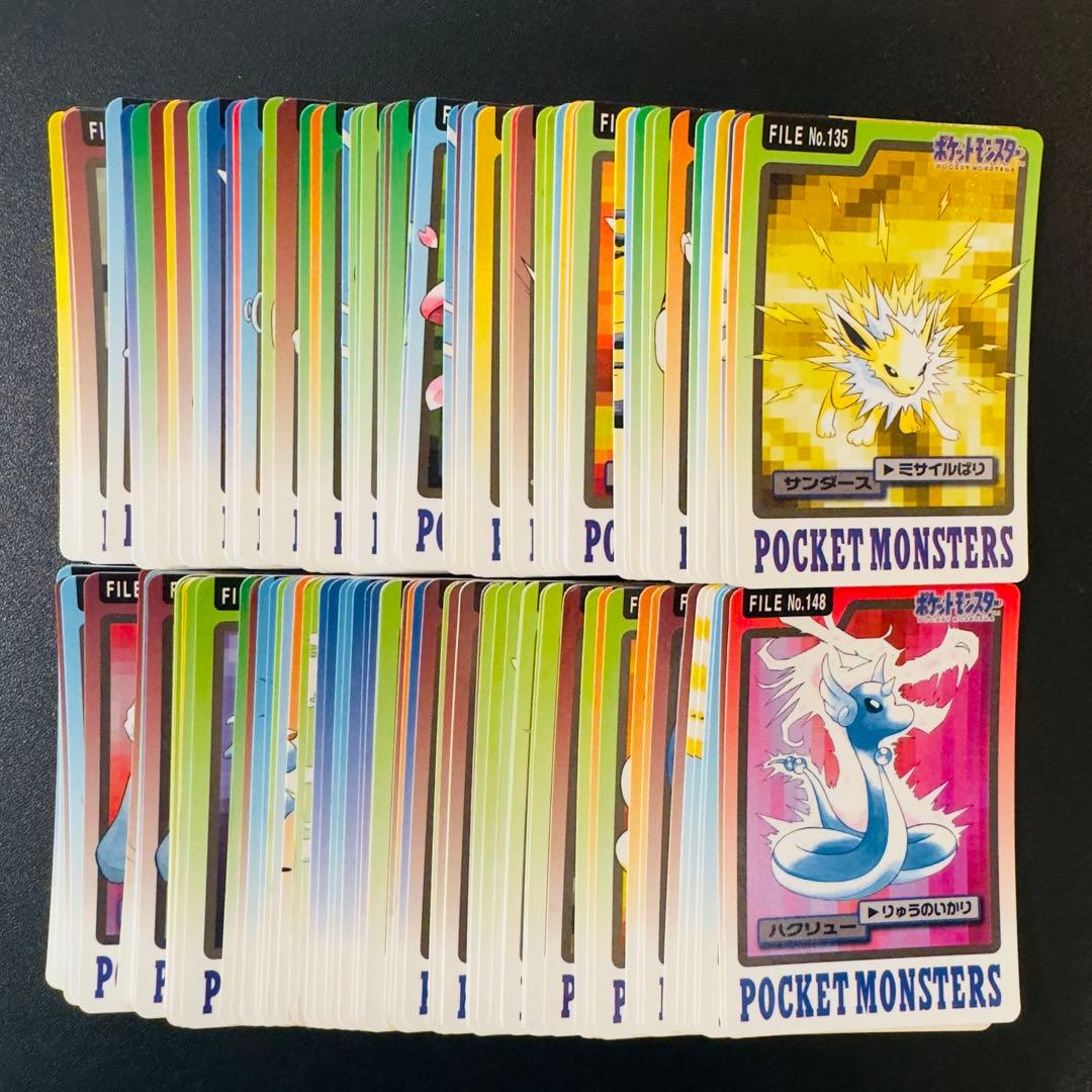 ポケモンカード　カードダス　247枚　まとめ売り