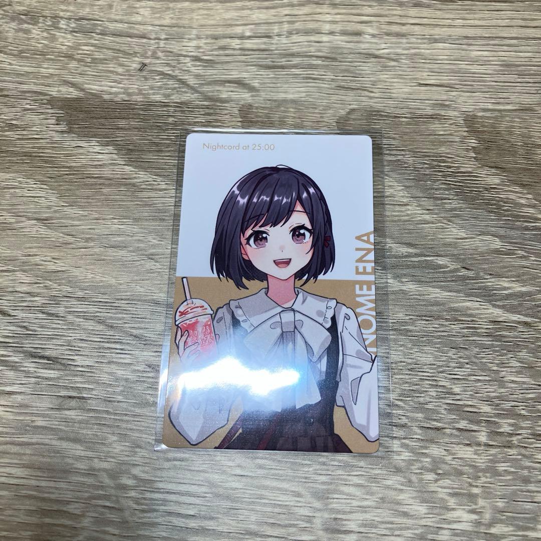 東雲絵名　まとめ売り