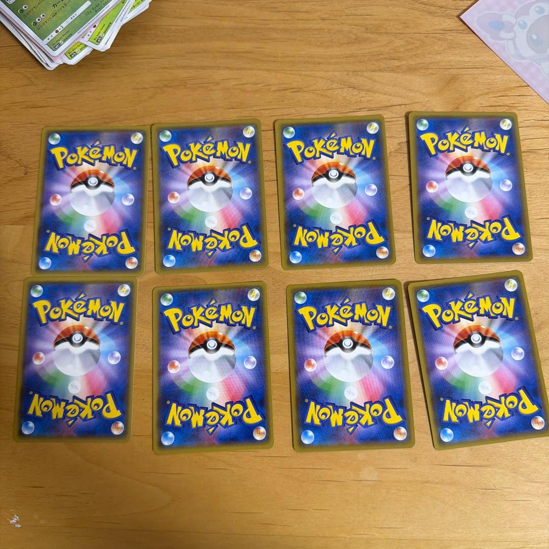 ポケモンカードGXセット バラ売り不可 プレイ用 - メルカリ