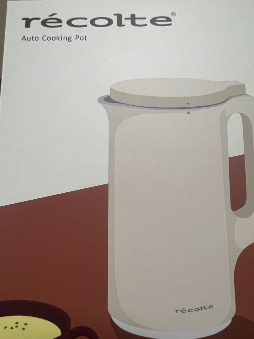 recolte レコルト 自動調理ポット スープメーカー 大容量 約600ml