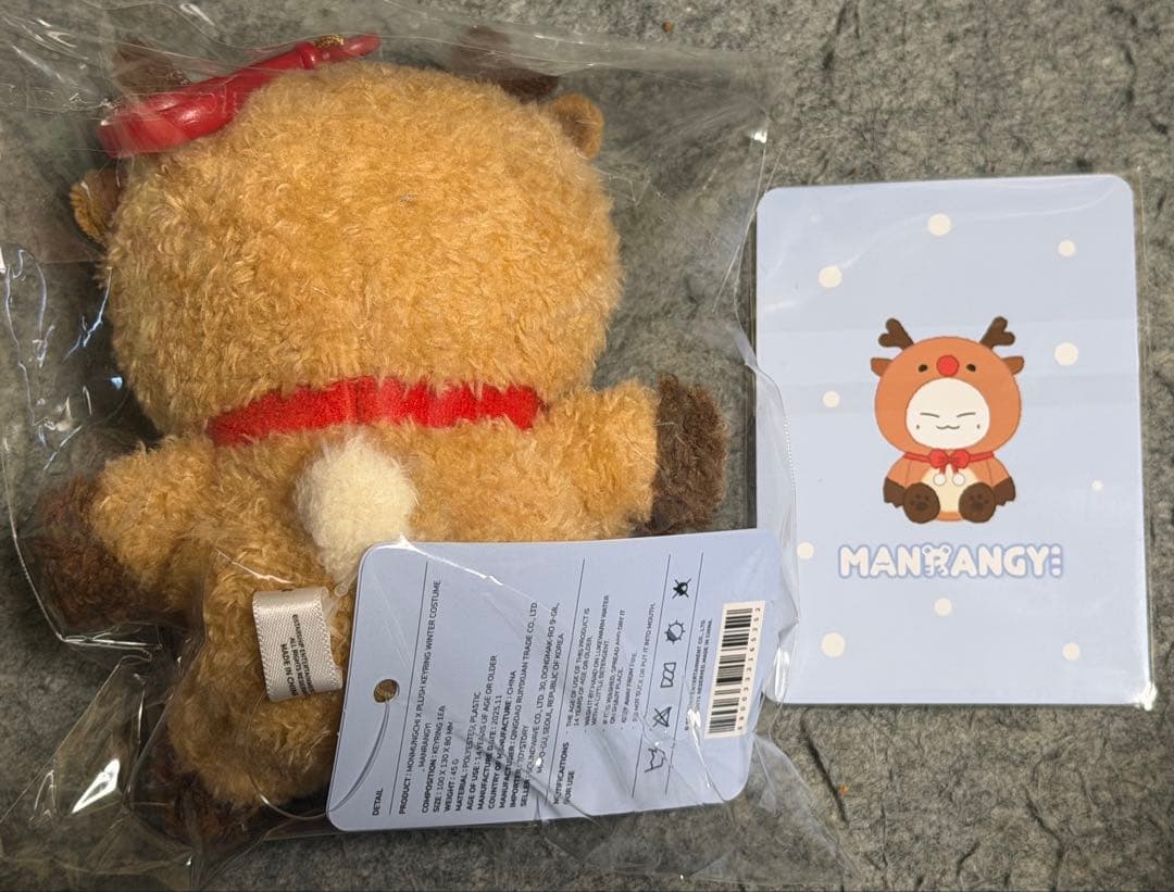 winter Edition⭐︎ MANRANGYI (ジュホン)トレカ付新品