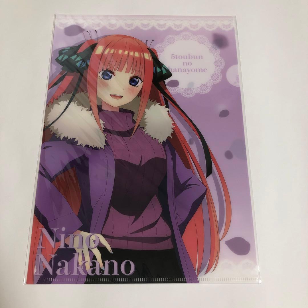 五等分の花嫁 一花 二乃 三玖 四葉 五月 クリアファイル TSUTAYA