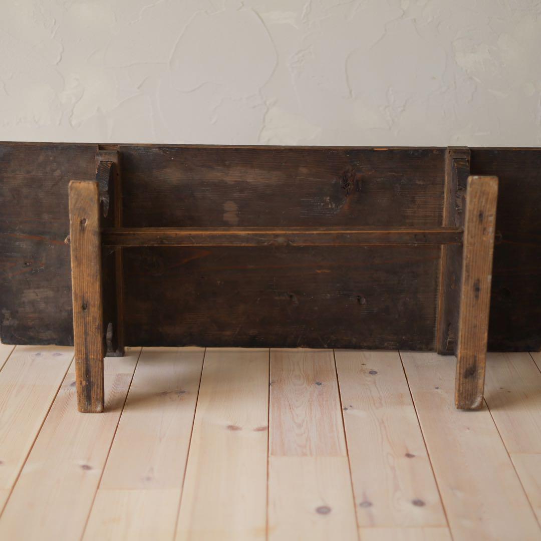 天神机 文机 （参）