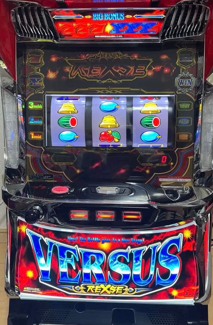 パチスロ バーサスリヴァイズ VERSUS REXSE 実機