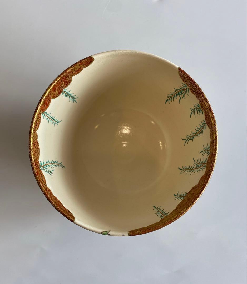 柳橋桜の絵抹茶茶碗 加藤利昇窯作 茶道具