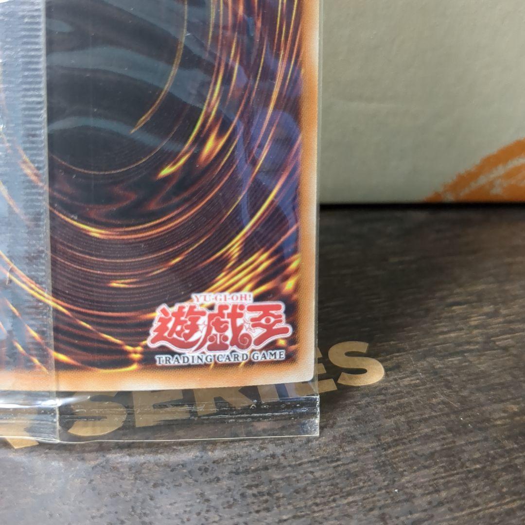 遊戯王　千年原人　アジア　未開封