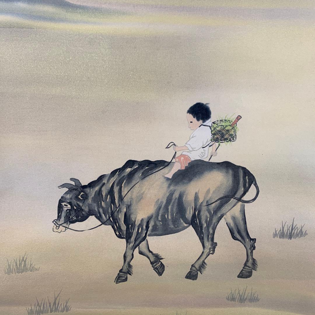 美品 掛け軸 小川大進作 牛童子図 共箱 年中掛け 縁起物 - メルカリ