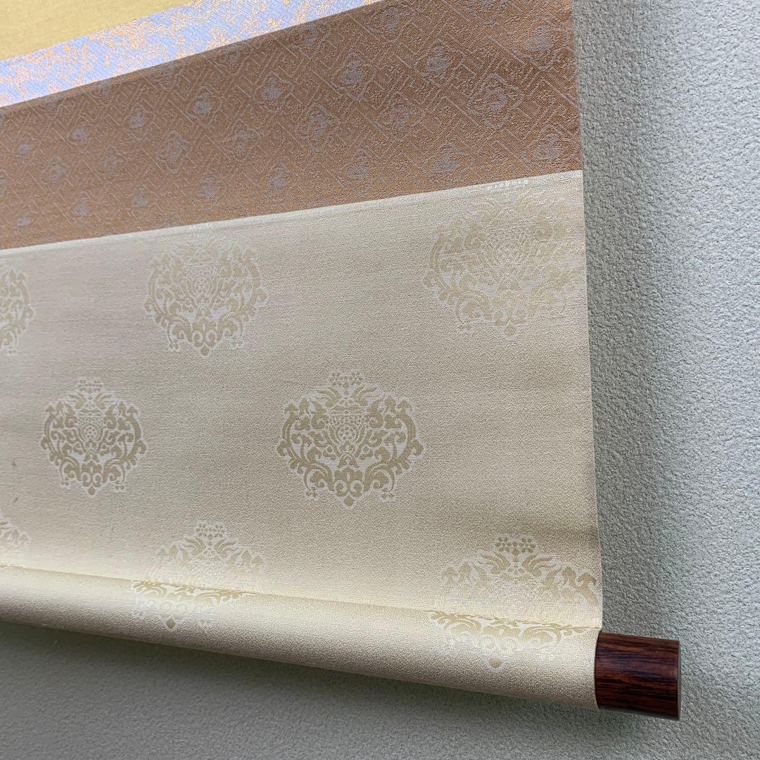 美品 掛け軸 小川大進作 牛童子図 共箱 年中掛け 縁起物 - メルカリ