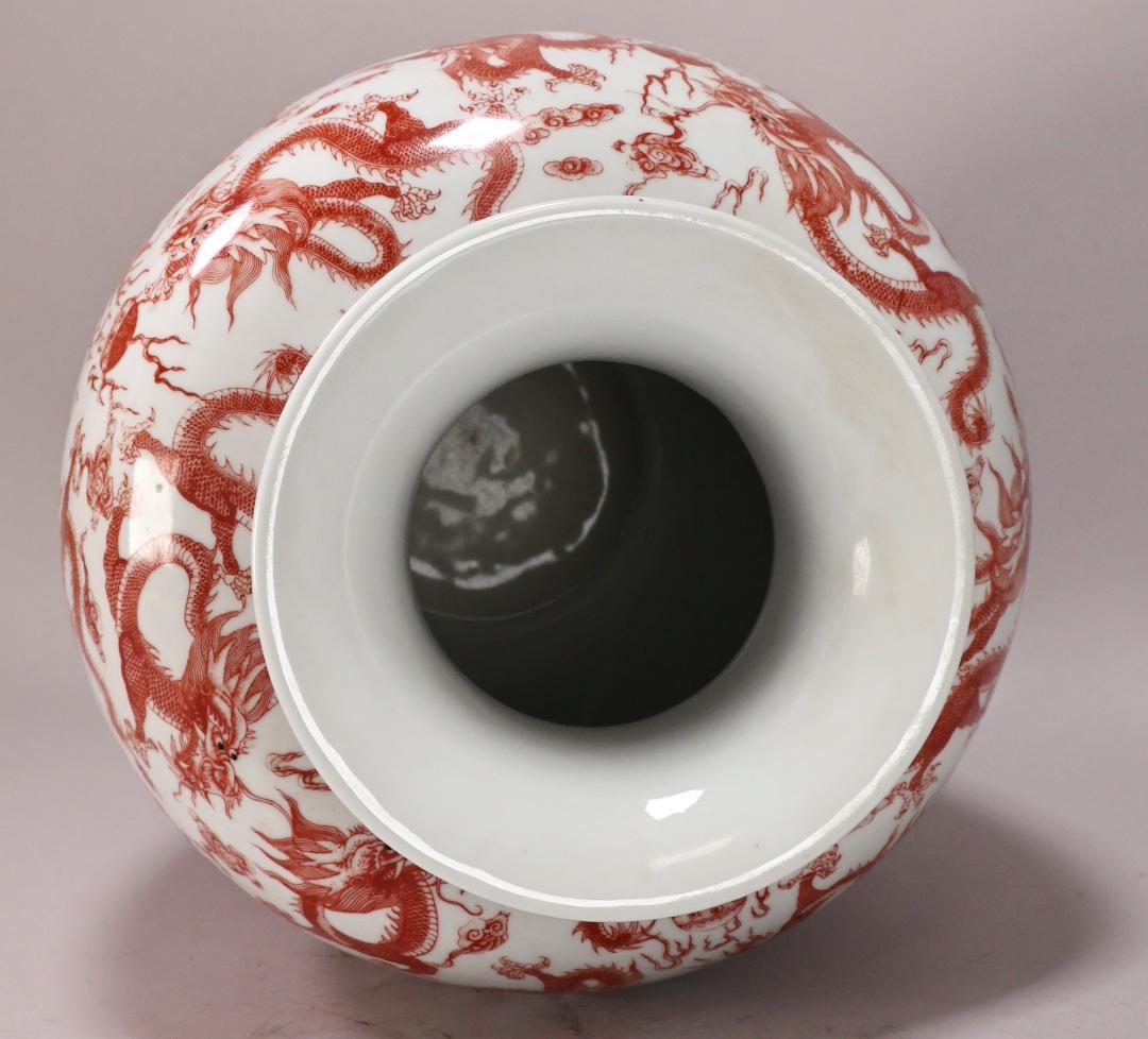 BK217 中国古玩 大清乾隆年製 銘 紅釉郡龍文様 花瓶 飾壷 壺 高40