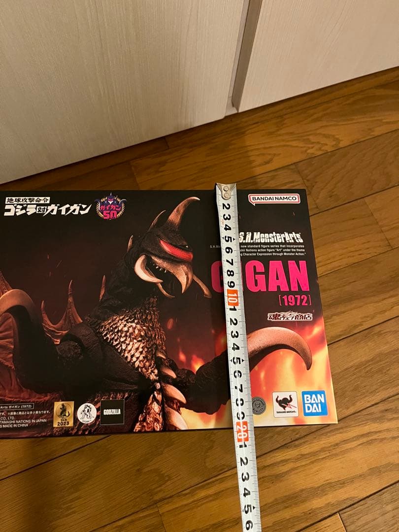 S.H.MonsterArts GIGAN [1972] ガイガン(1972)