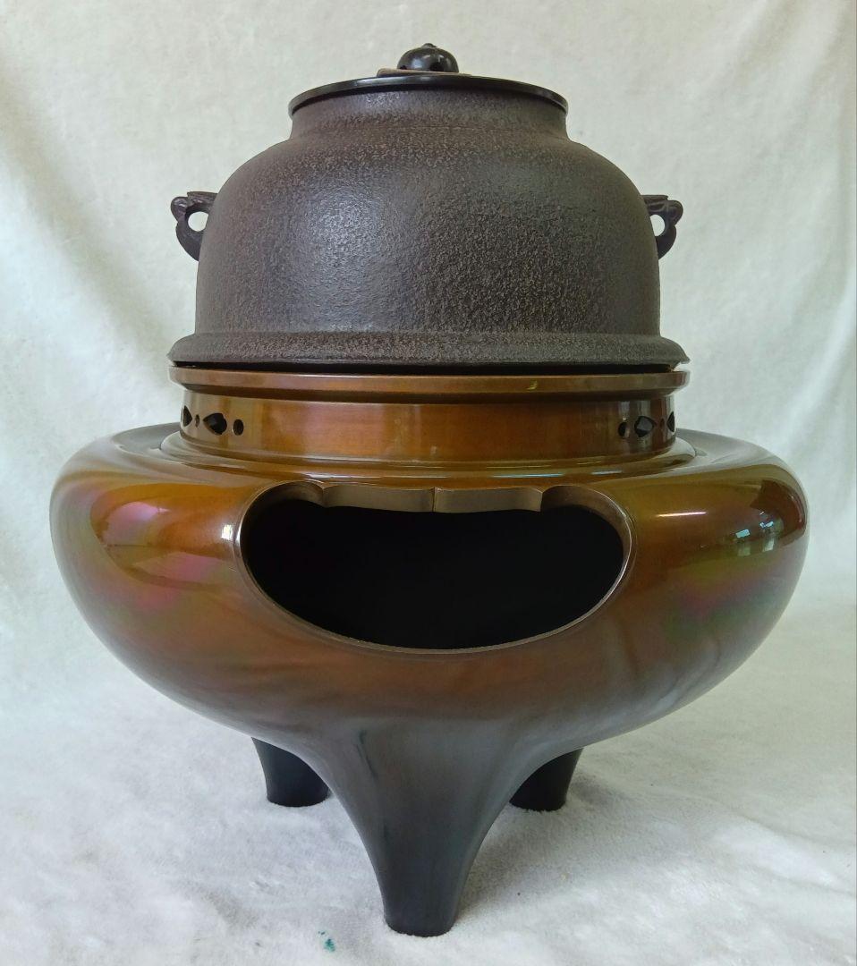 人間国宝 釜師 高橋敬典 風炉師 金谷浄雲 唐銅朝鮮風炉 茶道具