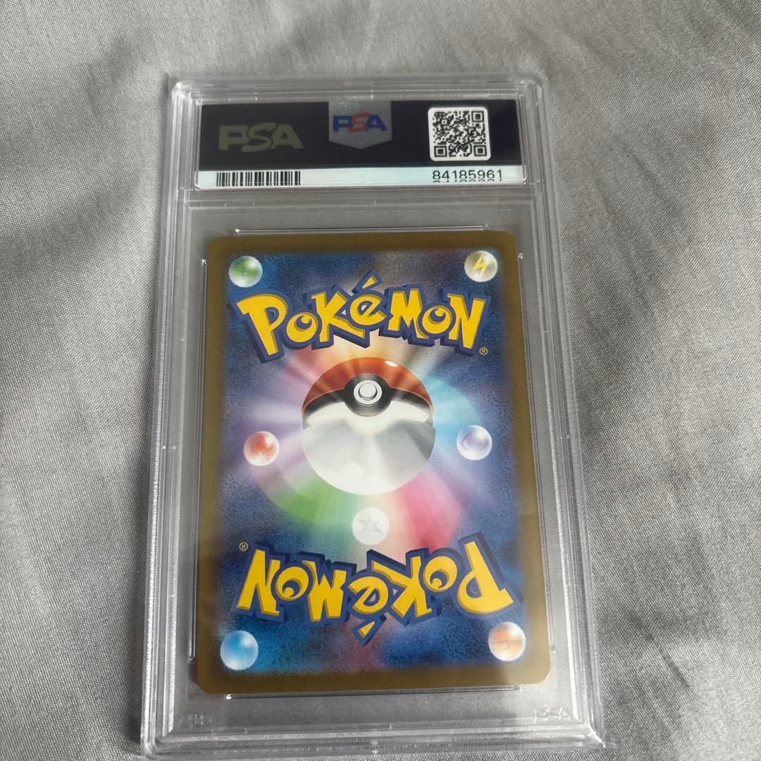 ⭐︎ポケモンカード ミモザ sr PSA10