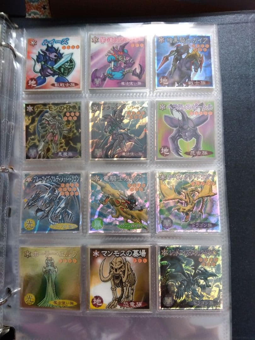 セミコンプ　森永　遊戯王　ウエハースチョコ　シール