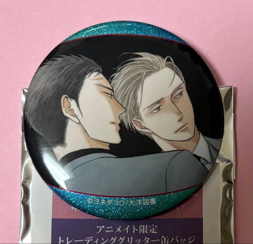 ヨネダコウ 囀る鳥は羽ばたかない アニメイト限定グリッター缶バッジE