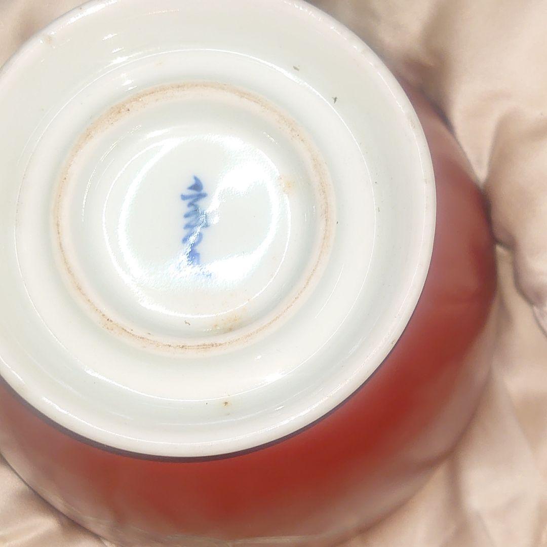 古九谷焼 赤絵獅子鉢