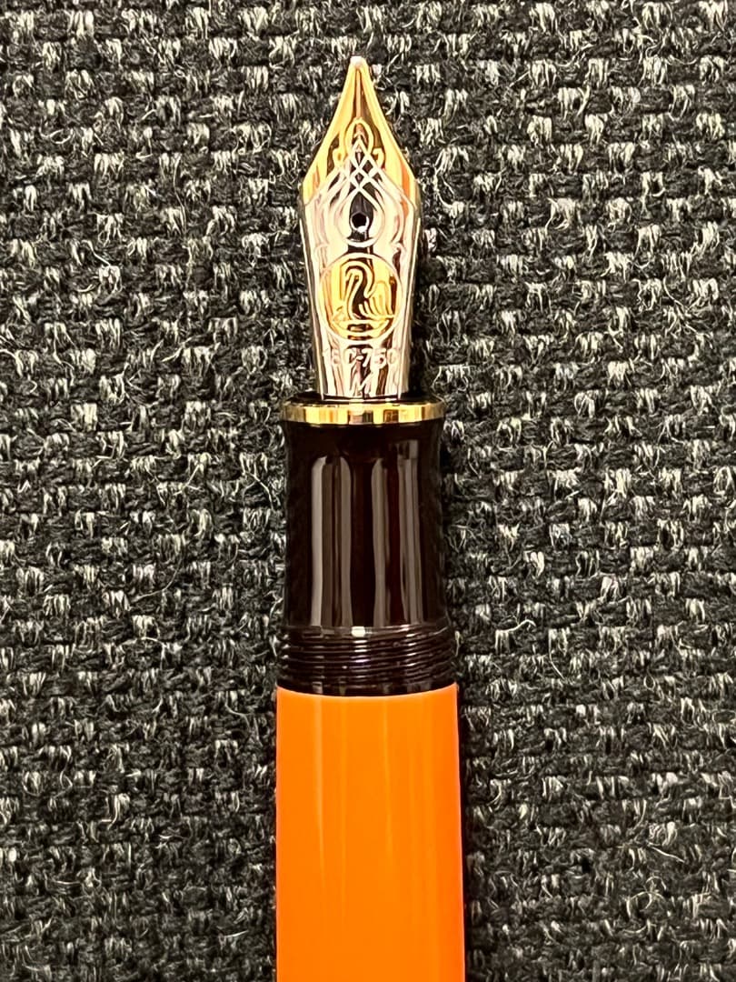 ペリカン万年筆 スーべレーン M800 バーントオレンジ 限定品 - メルカリ