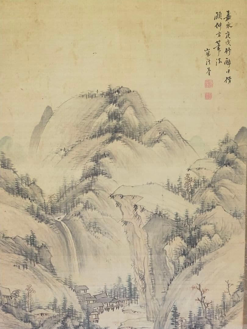 掛軸【長谷川嵐渓】山水図 掛け軸 骨董 古玩 中国
