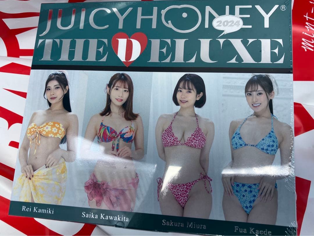 ジューシーハニー THE DELUXE 2024 未開封BOX