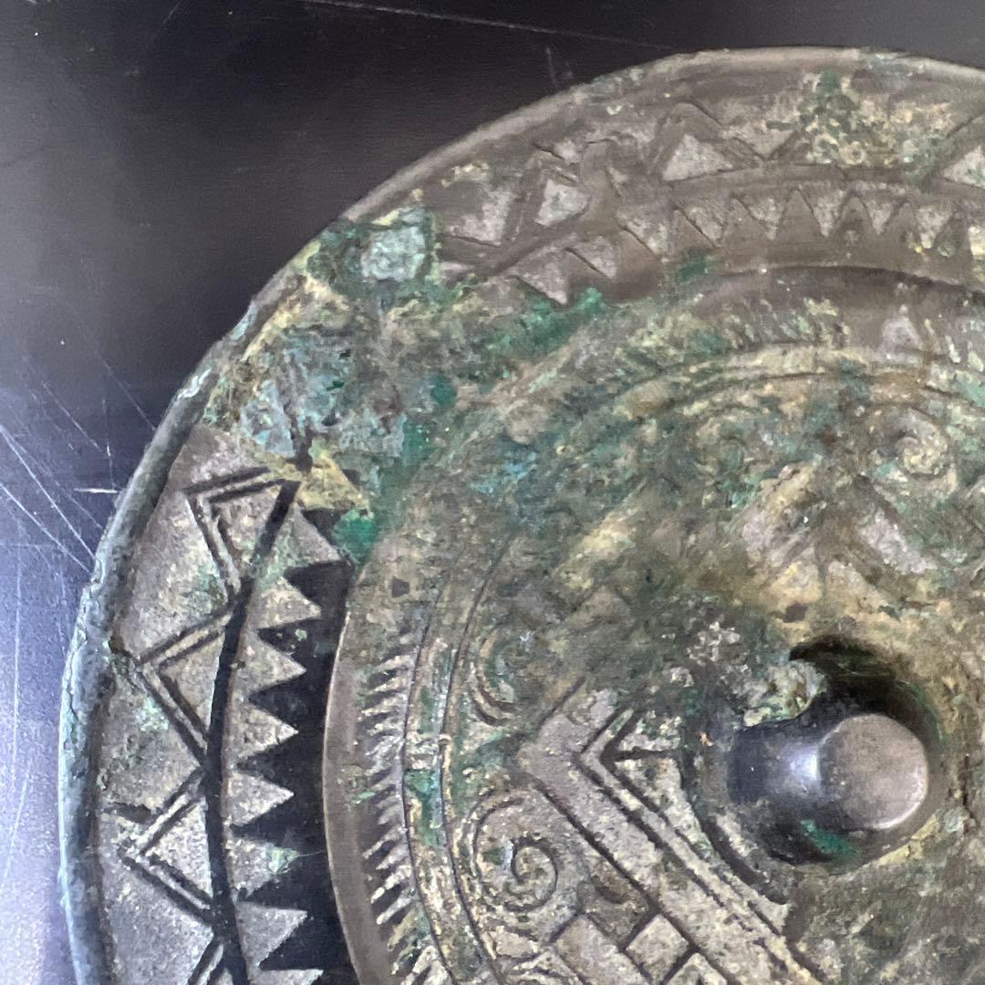 中国漢時代 古銅古鏡（写ります） 237g/直径9.7㎝ 東Y7-0702⭐︎