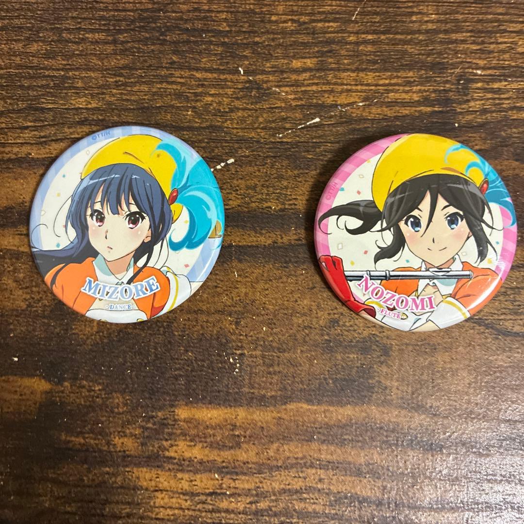 響け！ユーフォニアム 鎧塚みぞれ&傘木希美 サンライズフェスティバル