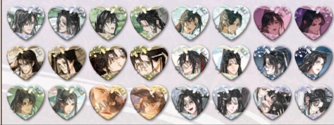 希少】遊戯王 光の護封剣 ミニカード