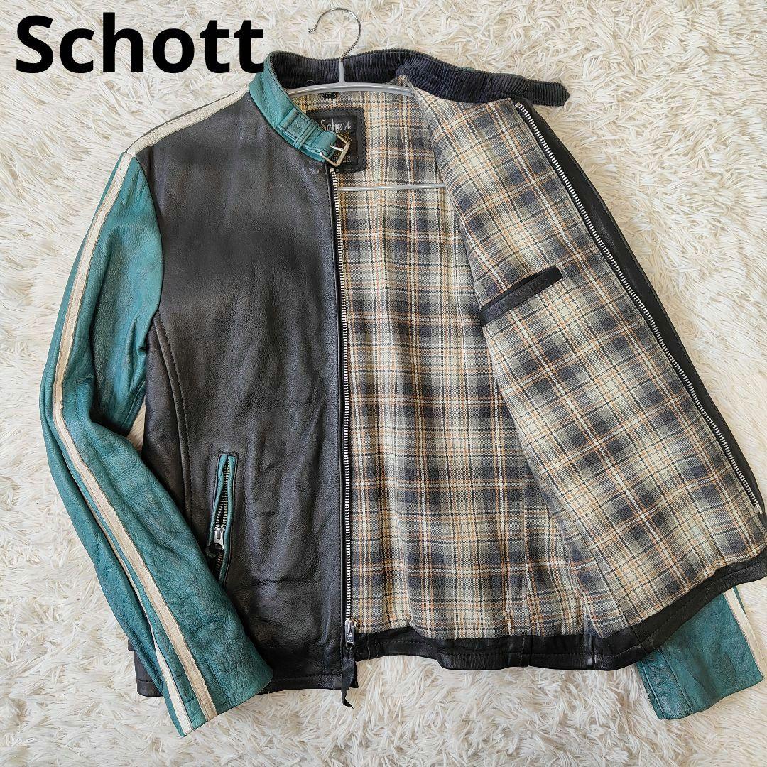 レアデザイン 貴重色 ショット クラッシックレーサー S〜M ライダース