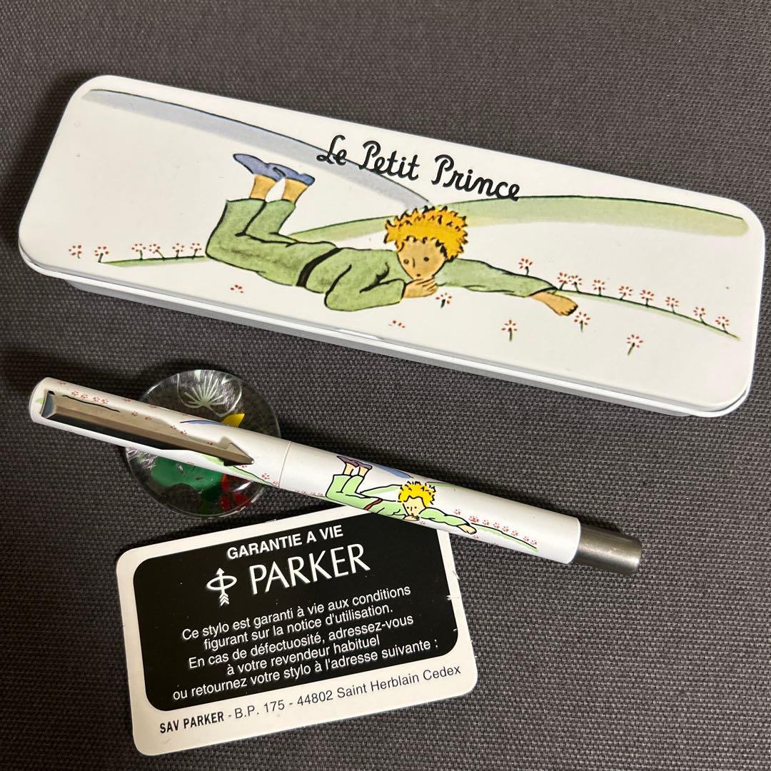 PARKER 星の王子様 ボールペン - メルカリ