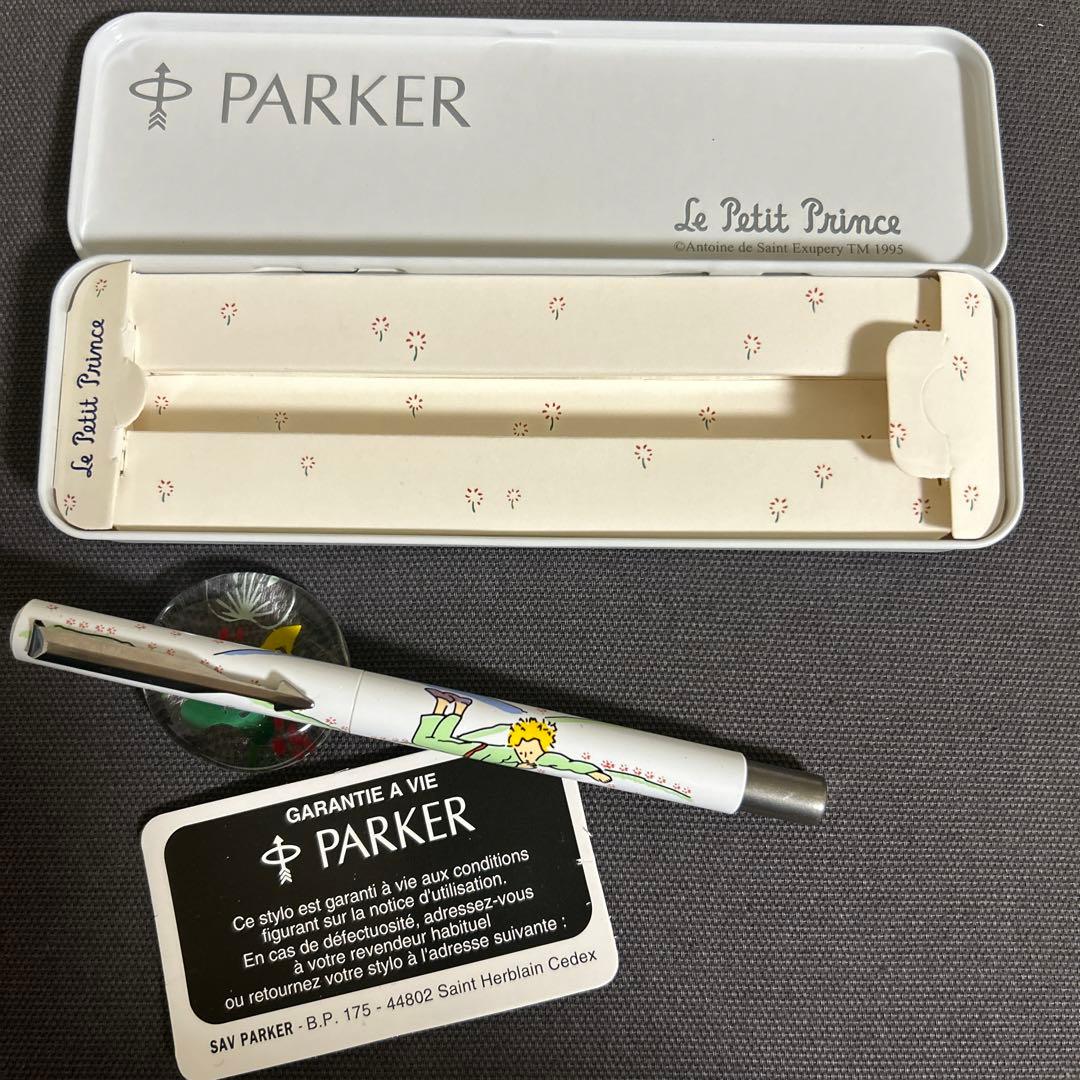 PARKER 星の王子様 ボールペン - メルカリ