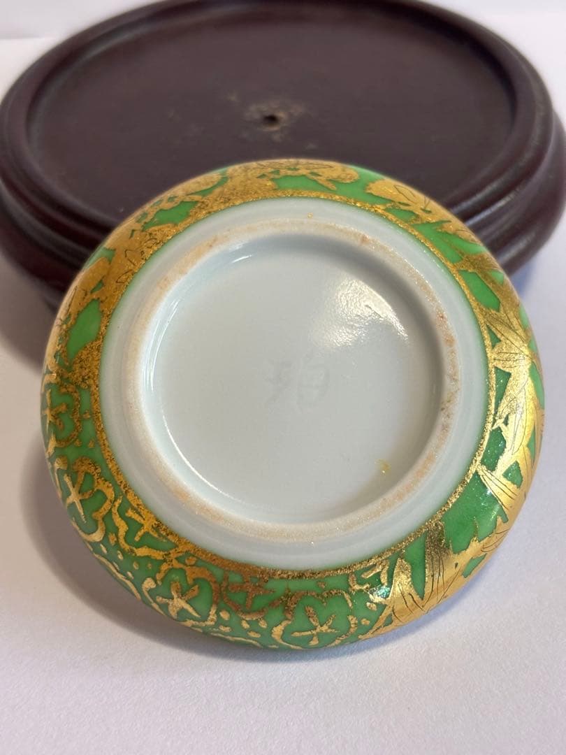 重要無形文化財小野珀子作緑釉金襴手松竹梅文香合最上位作 未使用 検