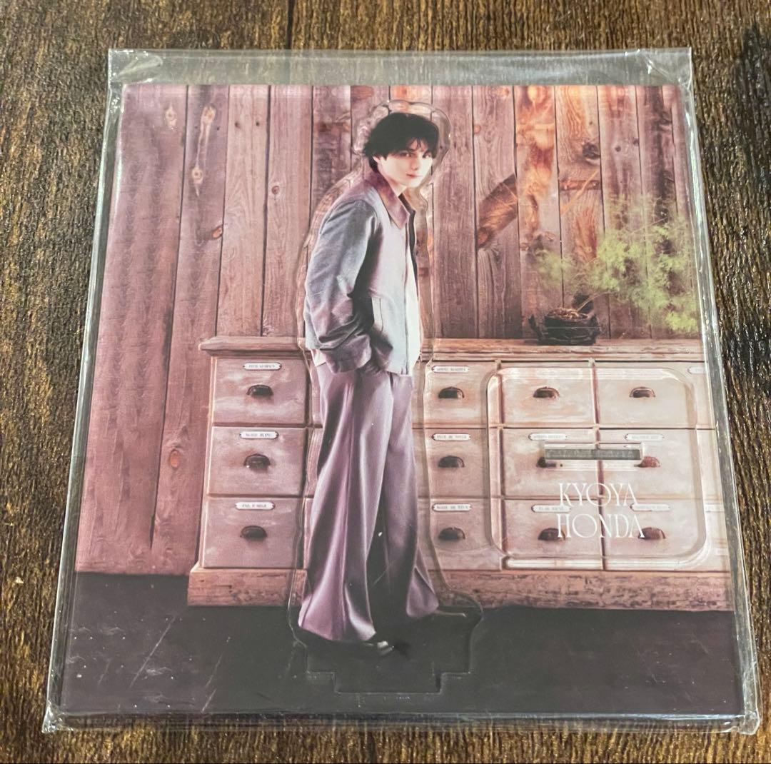 限定値下げ 本田響矢 BirthdayEvent2024 アクスタB