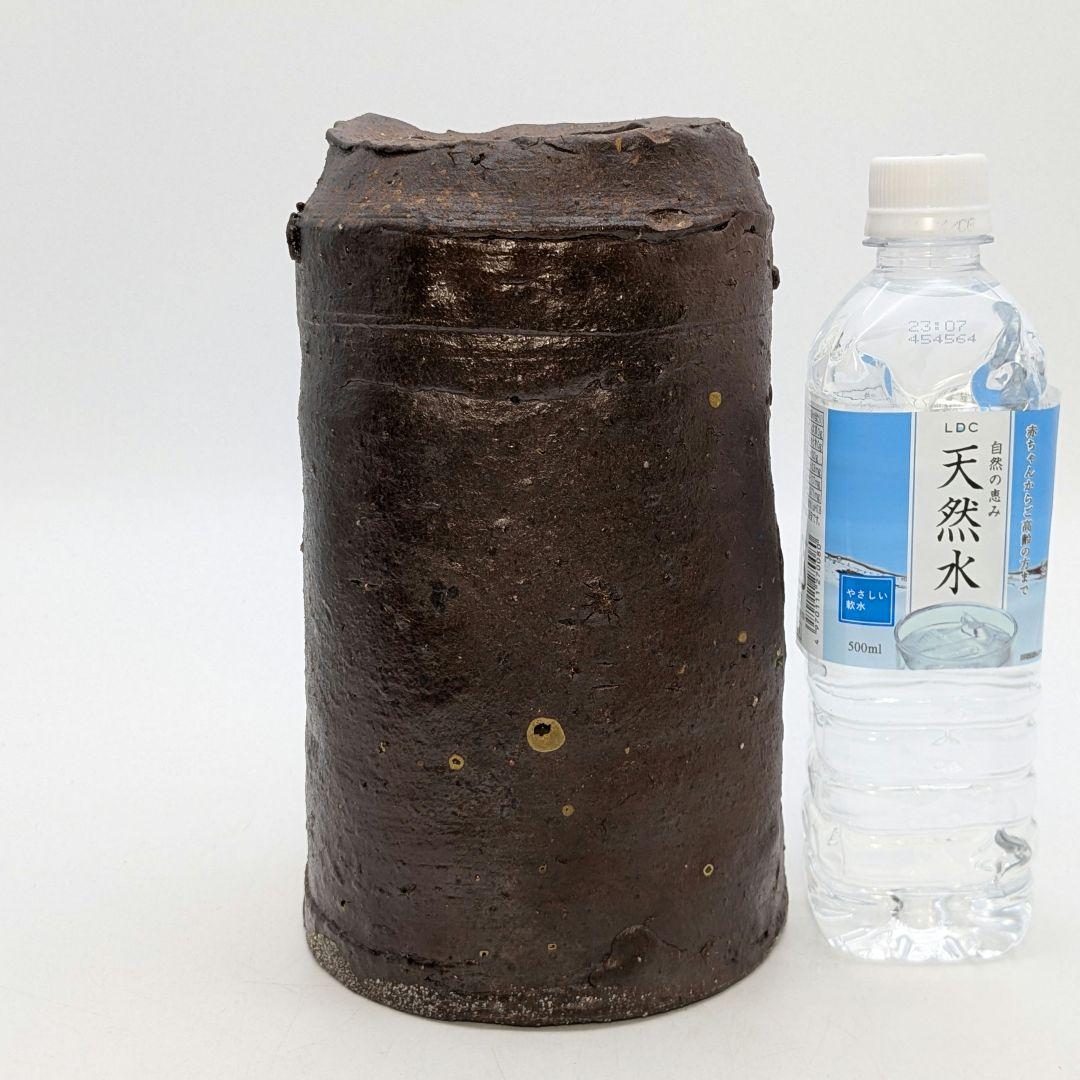 【水漏れあり】森一洋 備前焼 花入 花器 フラワーベース 置物 インテリア 花瓶