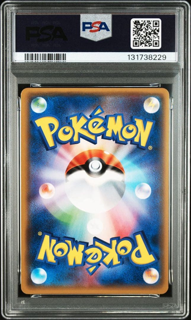 PSA10＊2016 カイリキー 20th CP6 強全ホロ 20周年