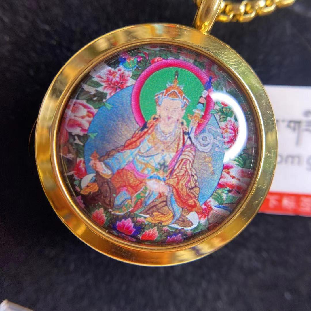 蓮花生大師喚呪文+徳格印経院の土香丸+