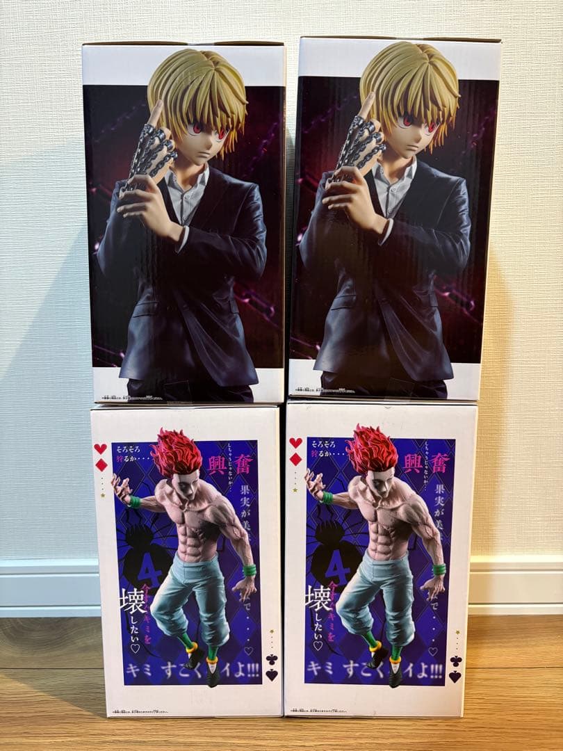 HUNTER×HUNTER Grandista クラピカ ヒソカ プライズ