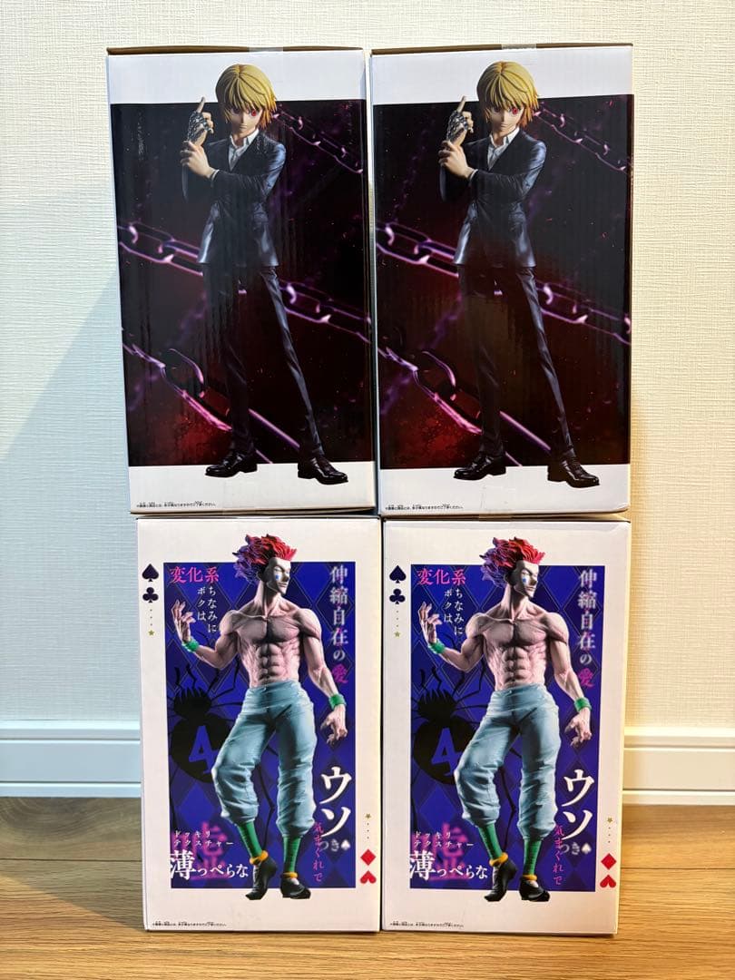 HUNTER×HUNTER Grandista クラピカ ヒソカ プライズ