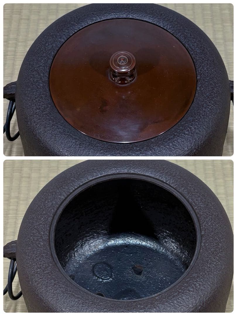 釜師 佐藤清光造 政所地紋 広口釜 美品 共箱 茶道具 送料込