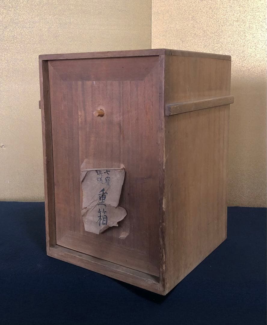 《レ》黒塗 七宝蒔絵 四段重 重台付 平安光村造 共箱 251201お2