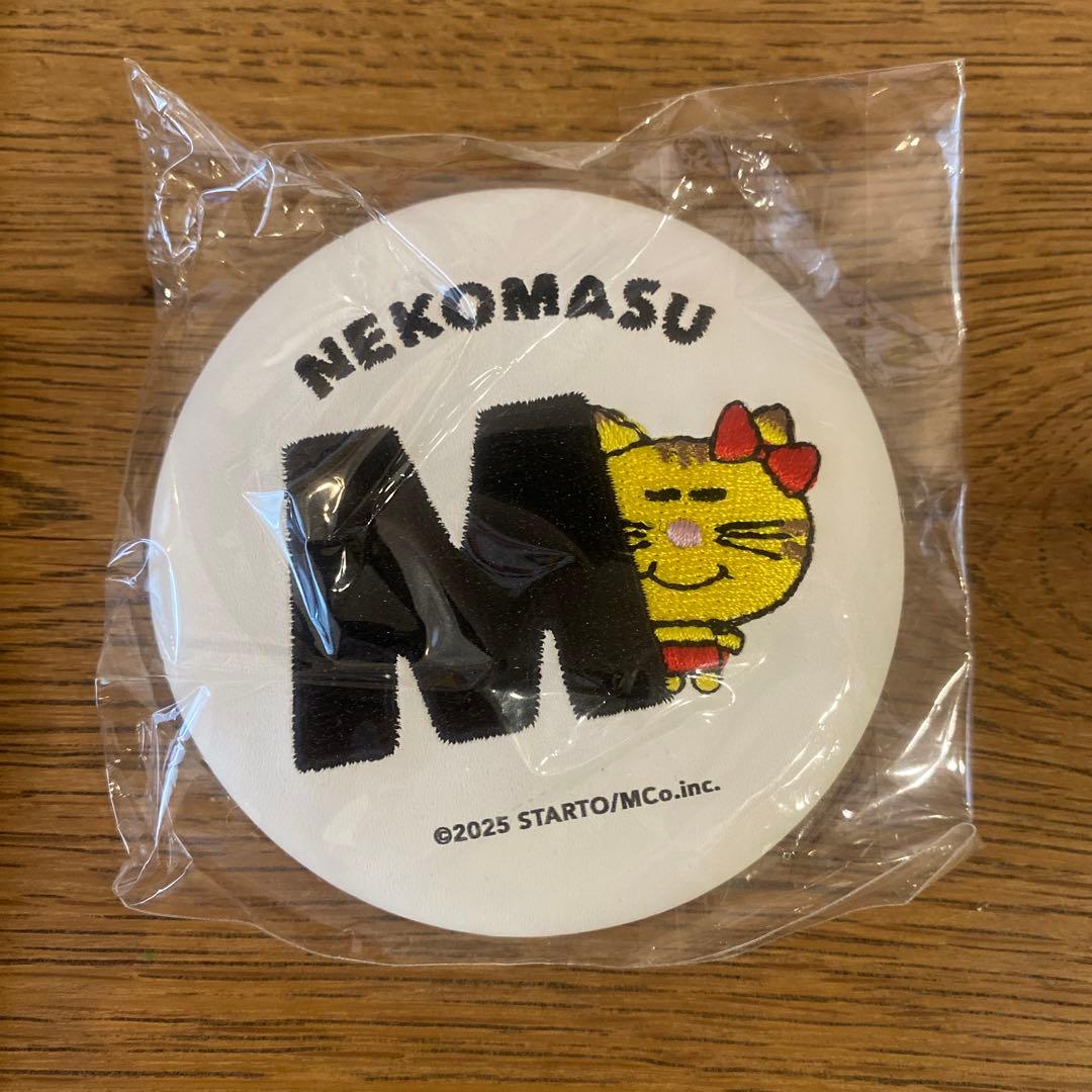 NEWS　増田貴久　ネコます 変身　JAPANEWS 写真集